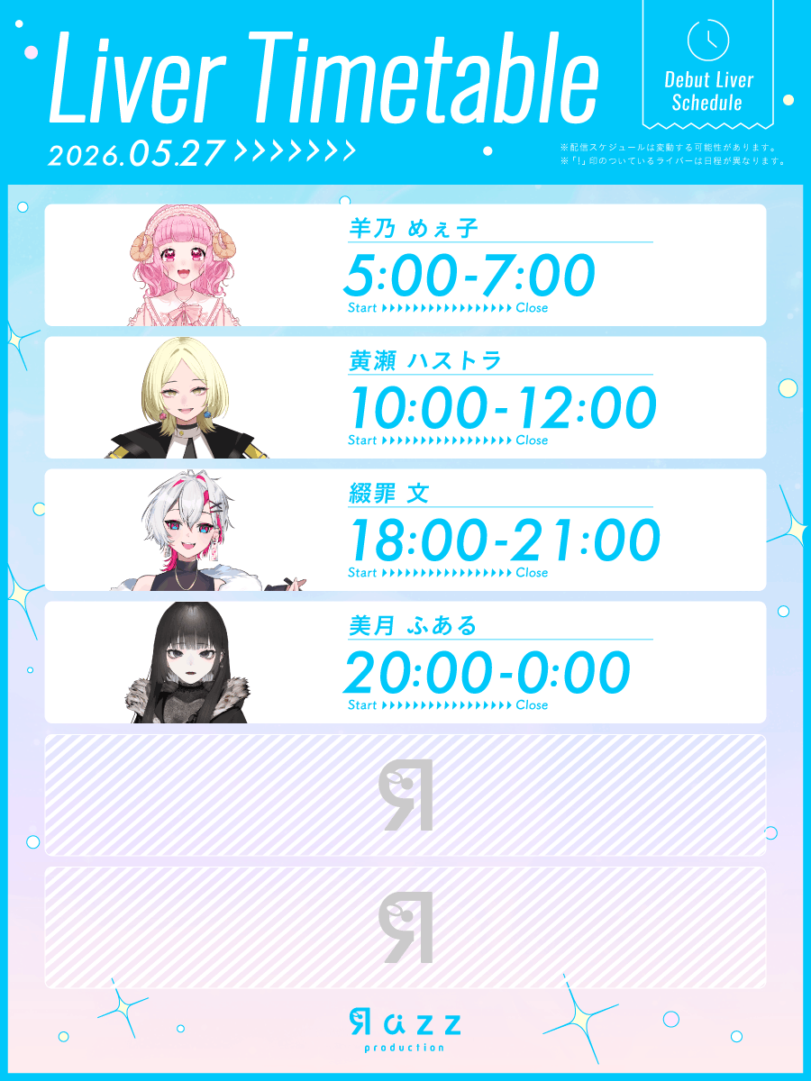 あおめ ゆう (@shns_gntlmn) / Posts / X