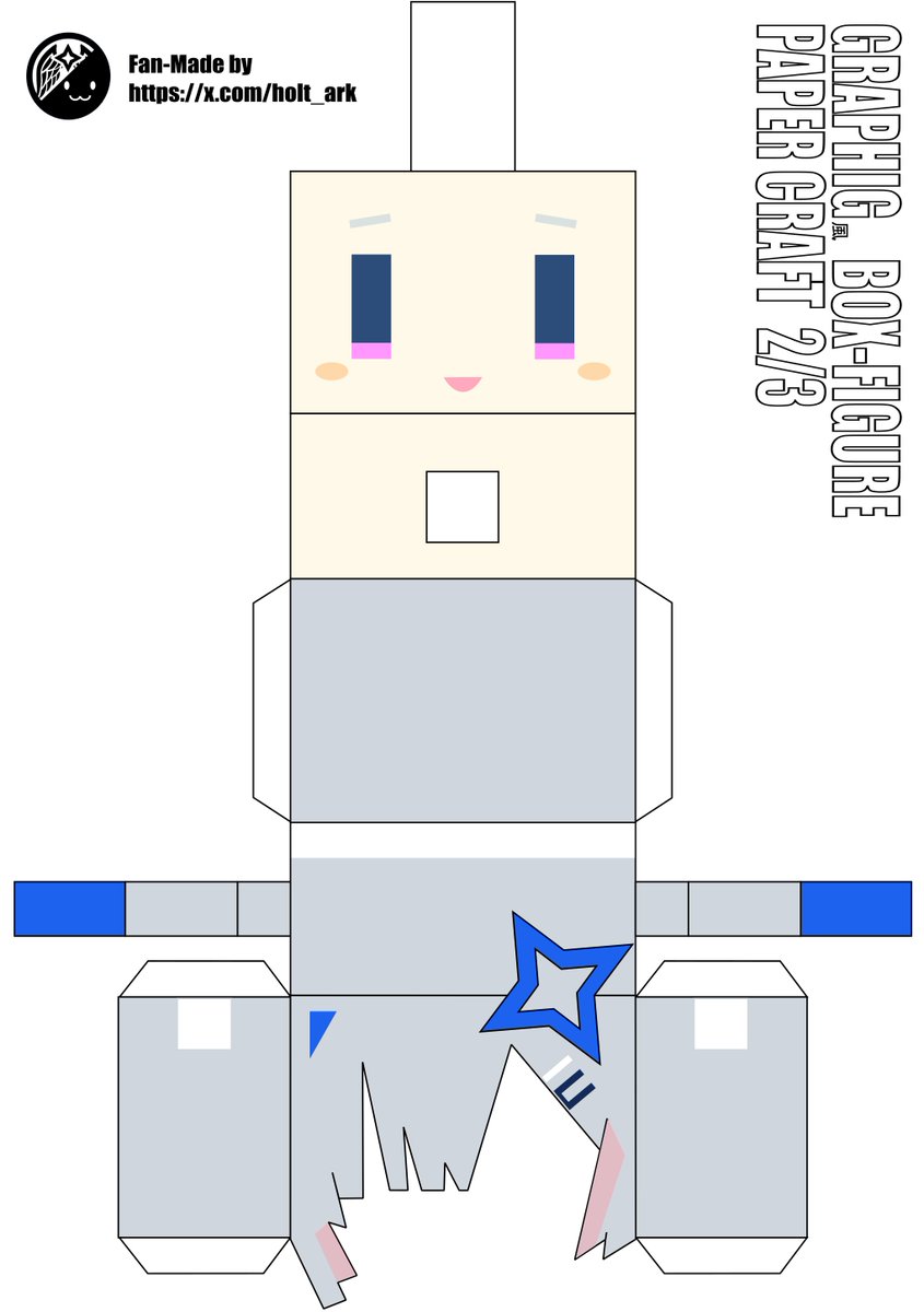 holt_ark's tweet photo. ジャケなし　お仕事衣装たその展開図です。

character
・天音かなた

#かなたーと

※作品はすべてコンビニはがきプリントで作ってます
※デザインテンプレ：グラフィグ (COSPA) https://t.co/2vuyMrLvR4