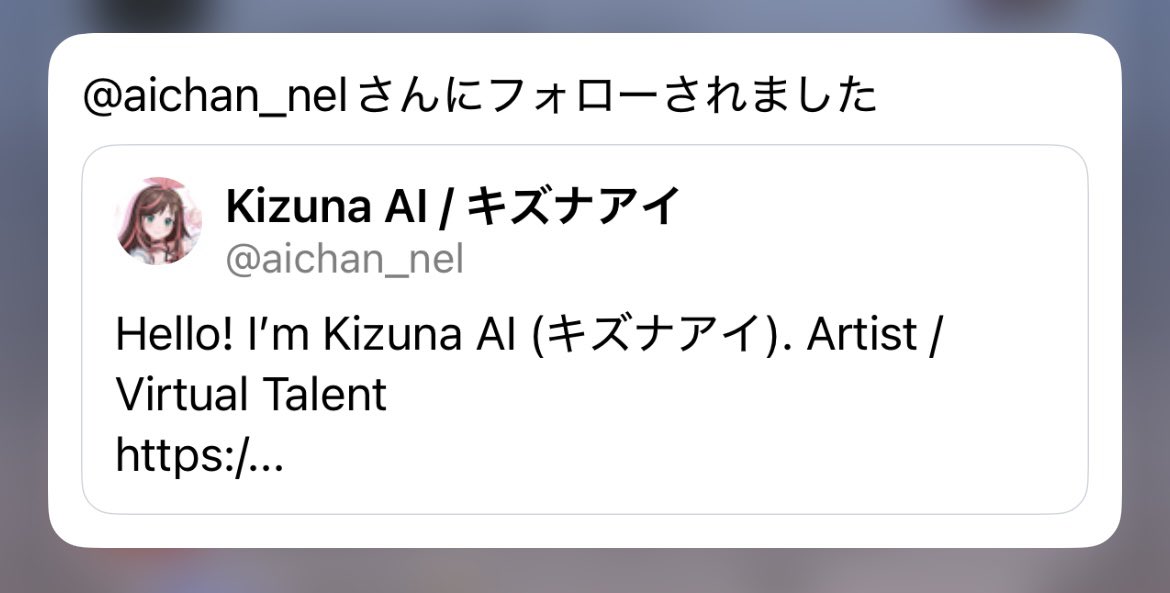 上水流宇宙 🈁ヴイアラ tweet media