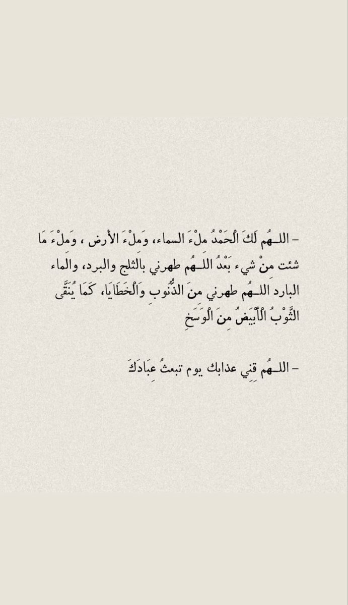 Forrbaba's tweet photo. https://t.co/yqfnVtkwWw