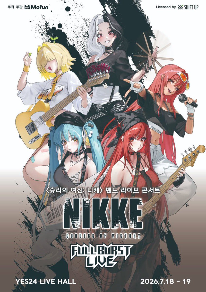 まるまる@NIKKE tweet media