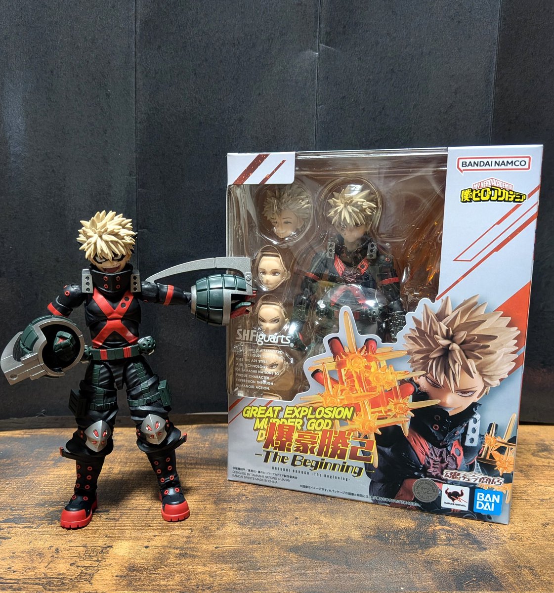 shフィギュアーツ爆豪勝己 -The Beginning-届きました!! 箱の絵の