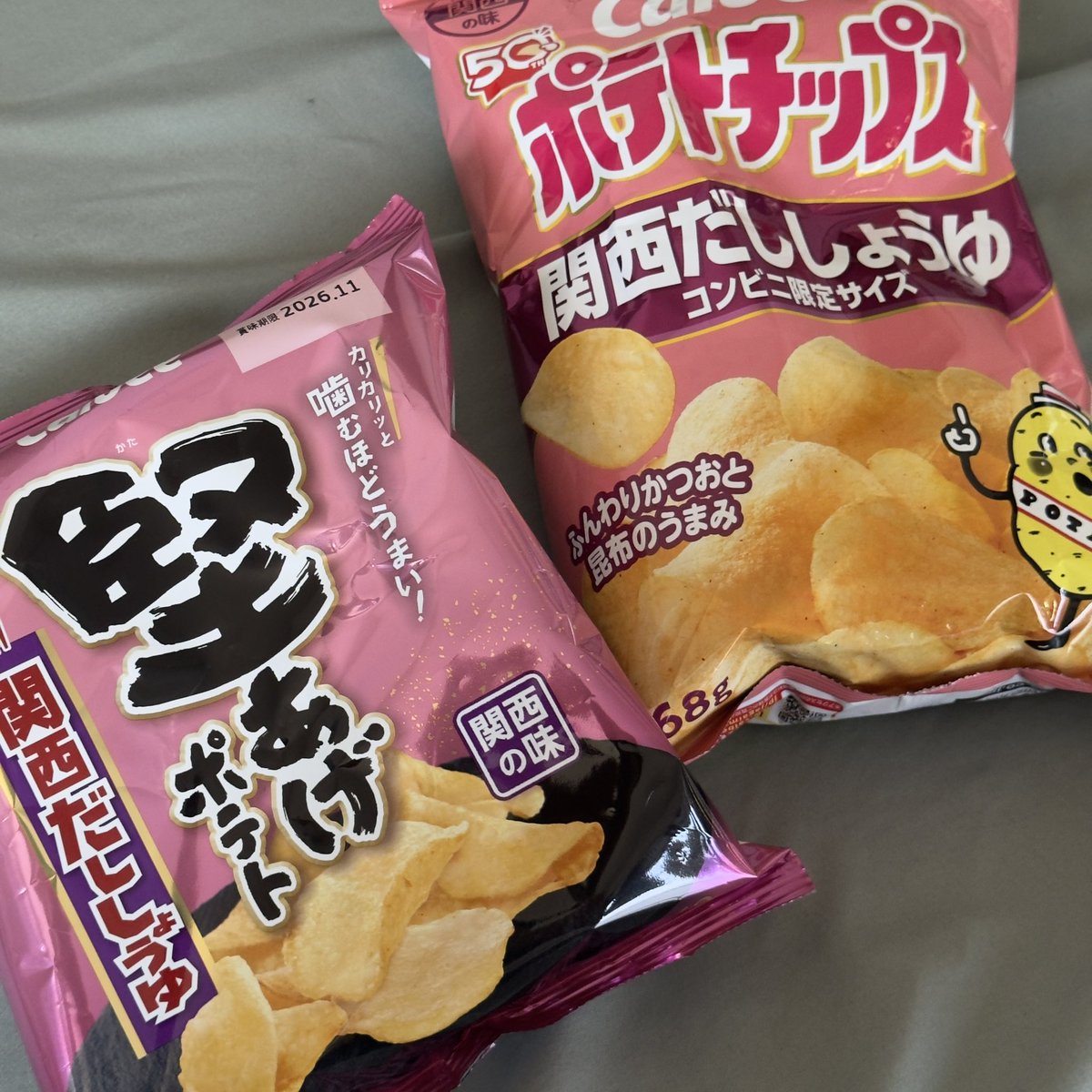 mereebu125's tweet photo. ようやく念願のこちらを輸入してきた https://t.co/KPp4JbMajm