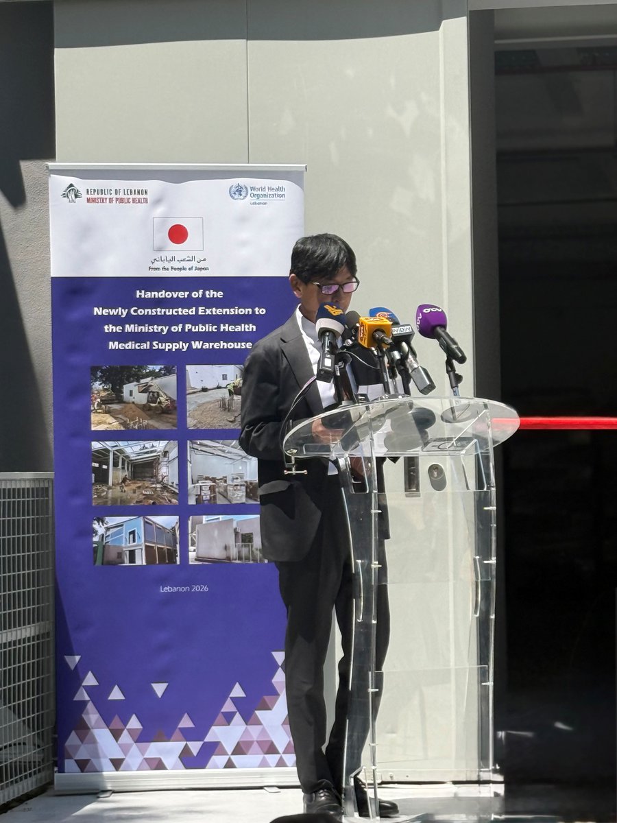 JapanEmbLebanon's tweet photo. Japan supported the expansion of the Karantina medical supply warehouse marked at today’s completion ceremony with @mophleb and @WHOLebanon. 🇱🇧🇯🇵
A key milestone under Japan’s support to Lebanon’s health sector, strengthening preparedness in the face of rising humanitarian needs. https://t.co/ZNgoWjqfyX