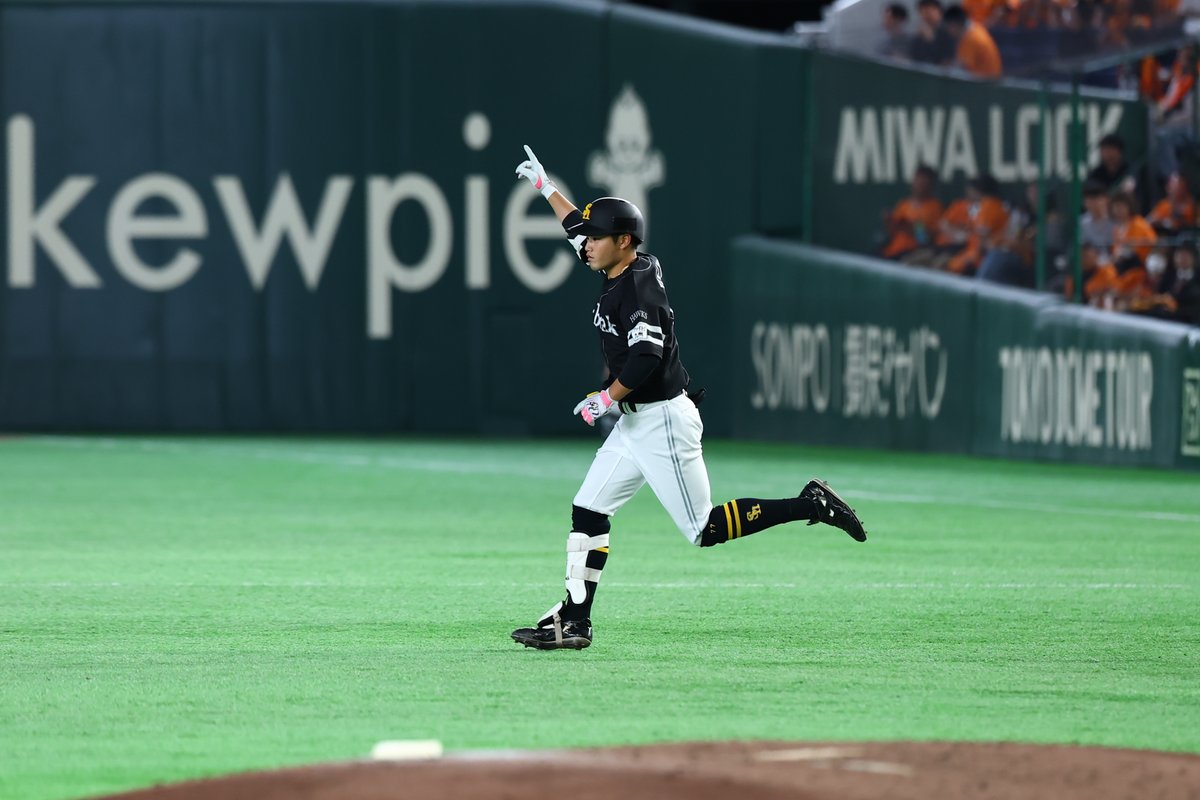 鷹フル(ホークス専門メディア) tweet media