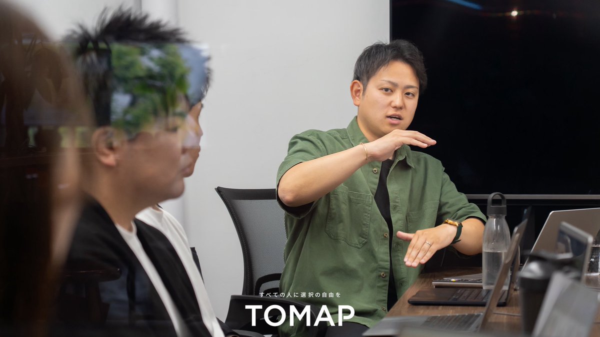 tomap_inc's tweet photo. メンター陣の中間MTGの様子📝✨

面談以外の時間でも、メンター同士で「受講生一人ひとりの現状や課題、将来のキャリア」について定期的に話し合いを重ねています😌

私たちの役割は、単なる学習指導ではなく、一緒に人生を考えるパートナーであること🤝

公式InstagramではTOMAPメンバーの素顔や裏側を公開中👇
https://t.co/rXxrvc0Z5N
