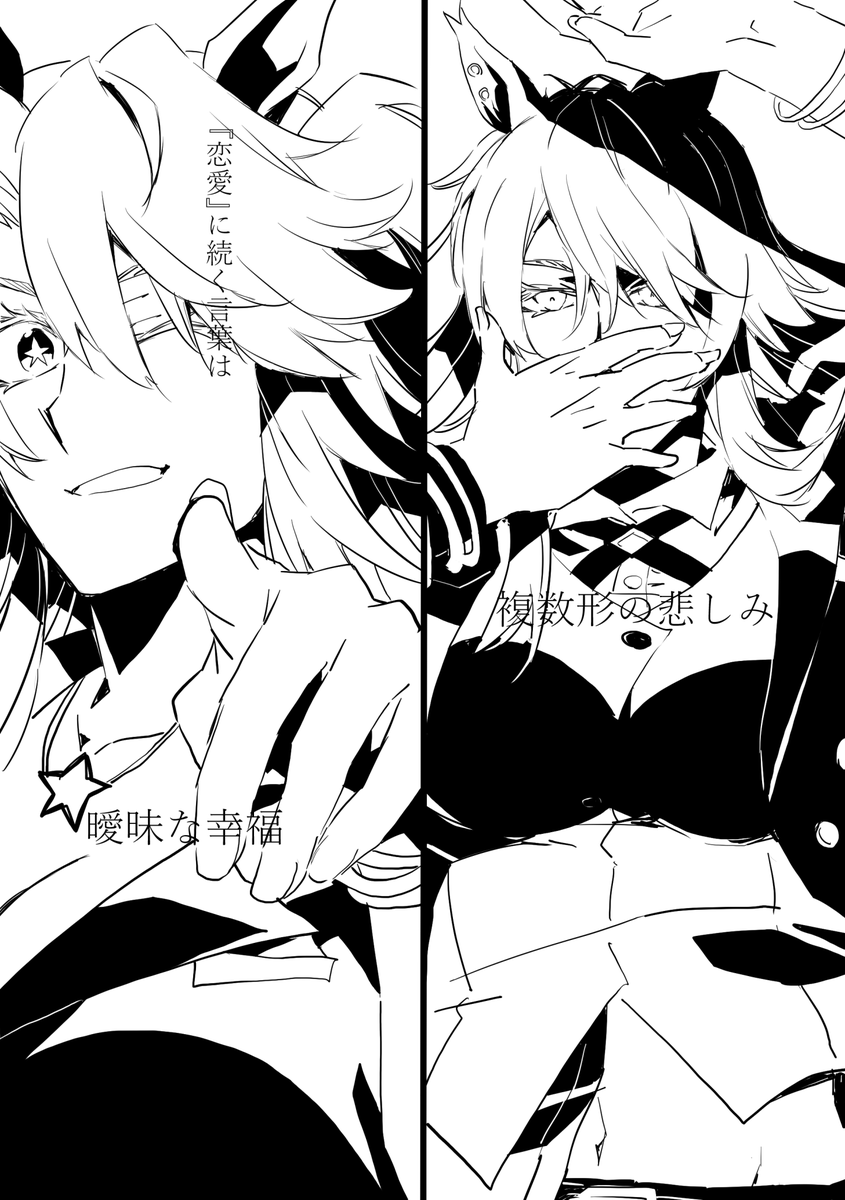⑩ 