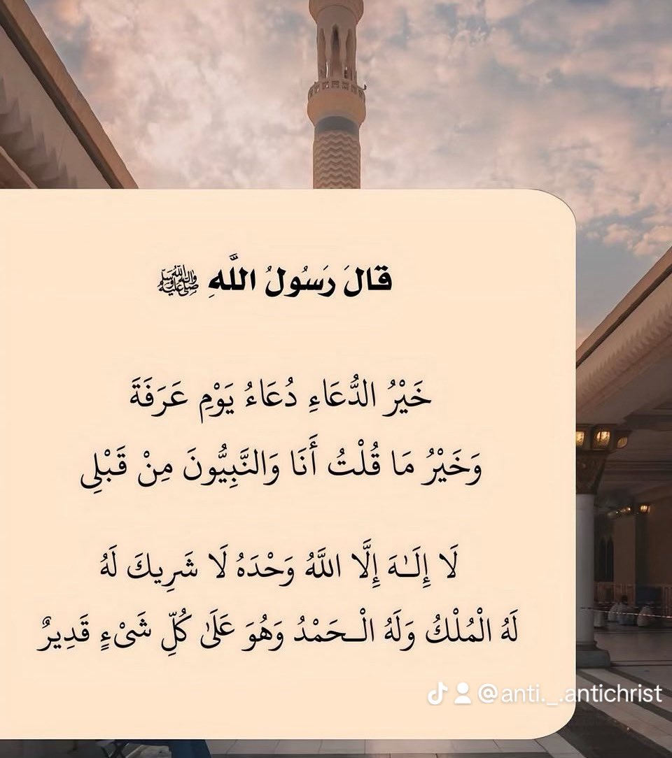 hamzadeab's tweet photo. https://t.co/EfX2hsxKes