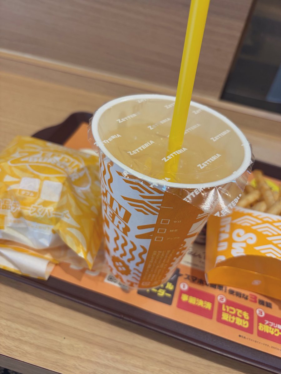yucha_cha's tweet photo. はじめてのゼッテリア🍔 https://t.co/zJyGfrQdts
