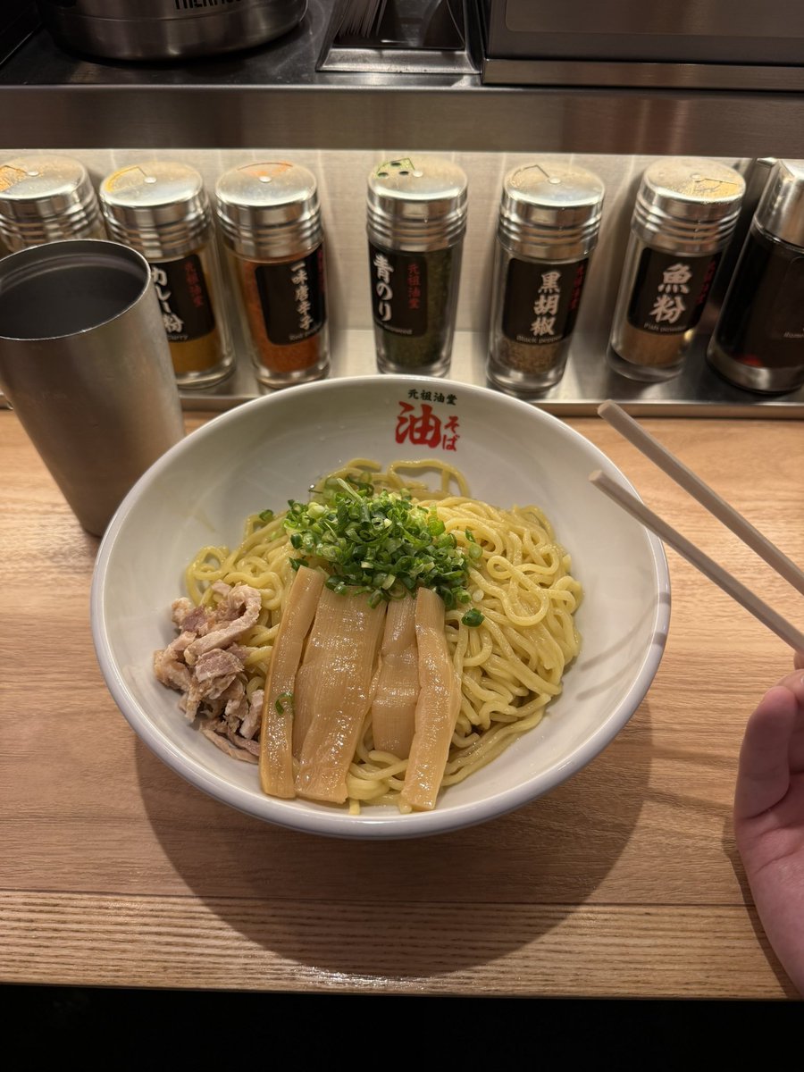 Maple_Syrup89's tweet photo. あまりにも人生のトップティアすぎた
数少ない食の好みに追加された https://t.co/noZ7Sjnmj8