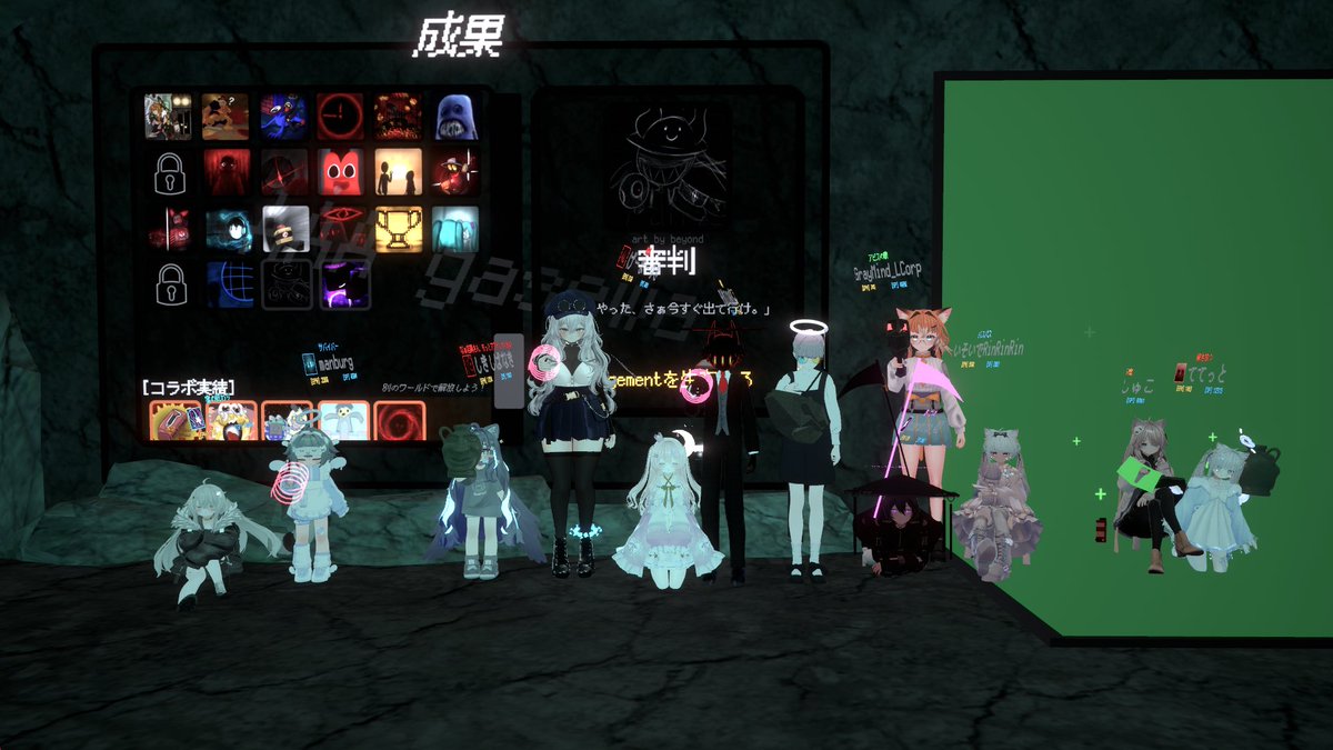 ガセワ tweet media
