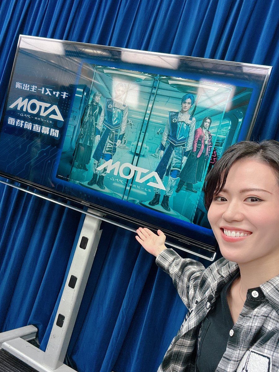 ミュージカル「#アトム」 Blu-rayのコンプリートセット特典画像が公開