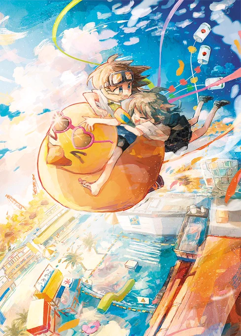 また夏が来そう