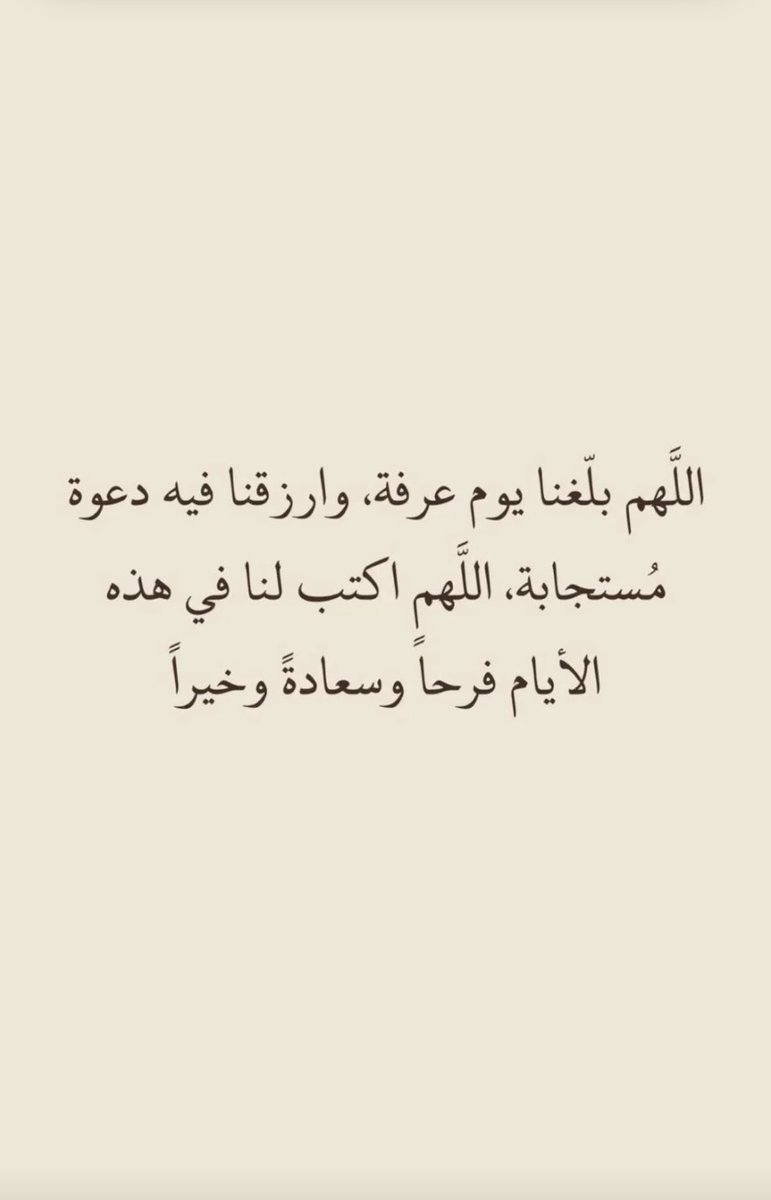 AbdullahOA_1's tweet photo. https://t.co/fJYPvJplAJ