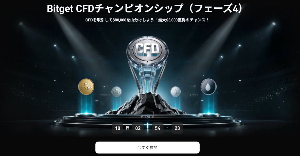 ハゲ先生 tweet media