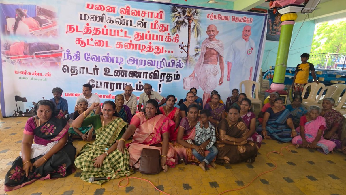 Thinakaran Rajamani tweet media