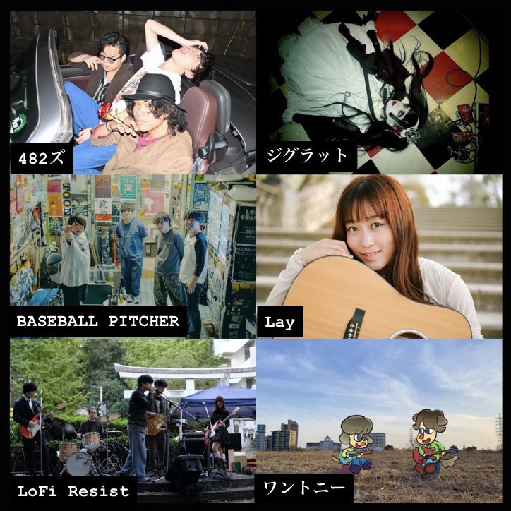 one_tonee's tweet photo. 📣ライブのお知らせ⚡️
『La.mama project 25/26』に
音源審査で通過し、出演できることになりました！

◾️2026/6/25(木)
◾️渋谷ラママ
◾️開場17:30 / 開演18:00
◾️前売¥2,000(1D別) 
 ＊5/30(土)10時〜発売
https://t.co/sdjjp5m8np

e+の他、取り置きも可能ですので、
お気軽にご連絡ください！ https://t.co/kJ9crSpo6e