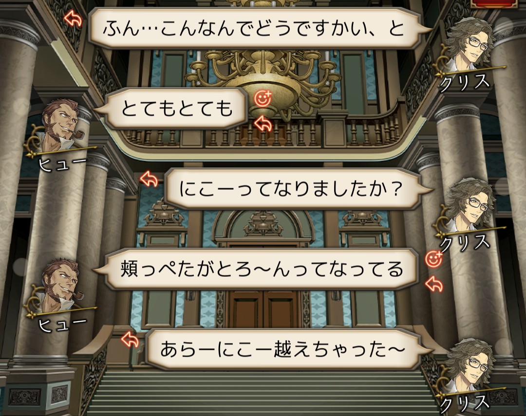 HighsJJ02's tweet photo. にこにこうれしいね https://t.co/qKw564t99S