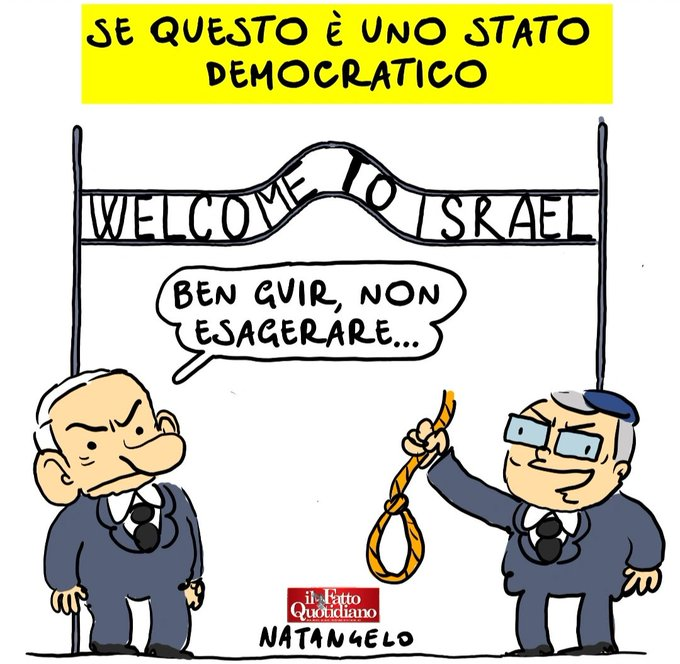 Cristina Correani 🇵🇸 tweet media