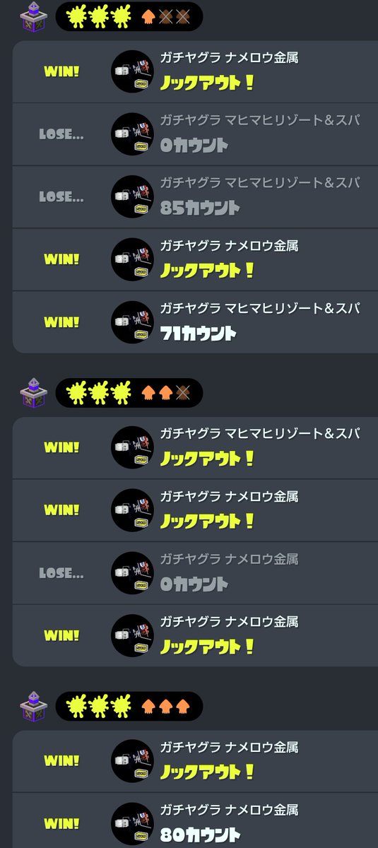 める tweet media
