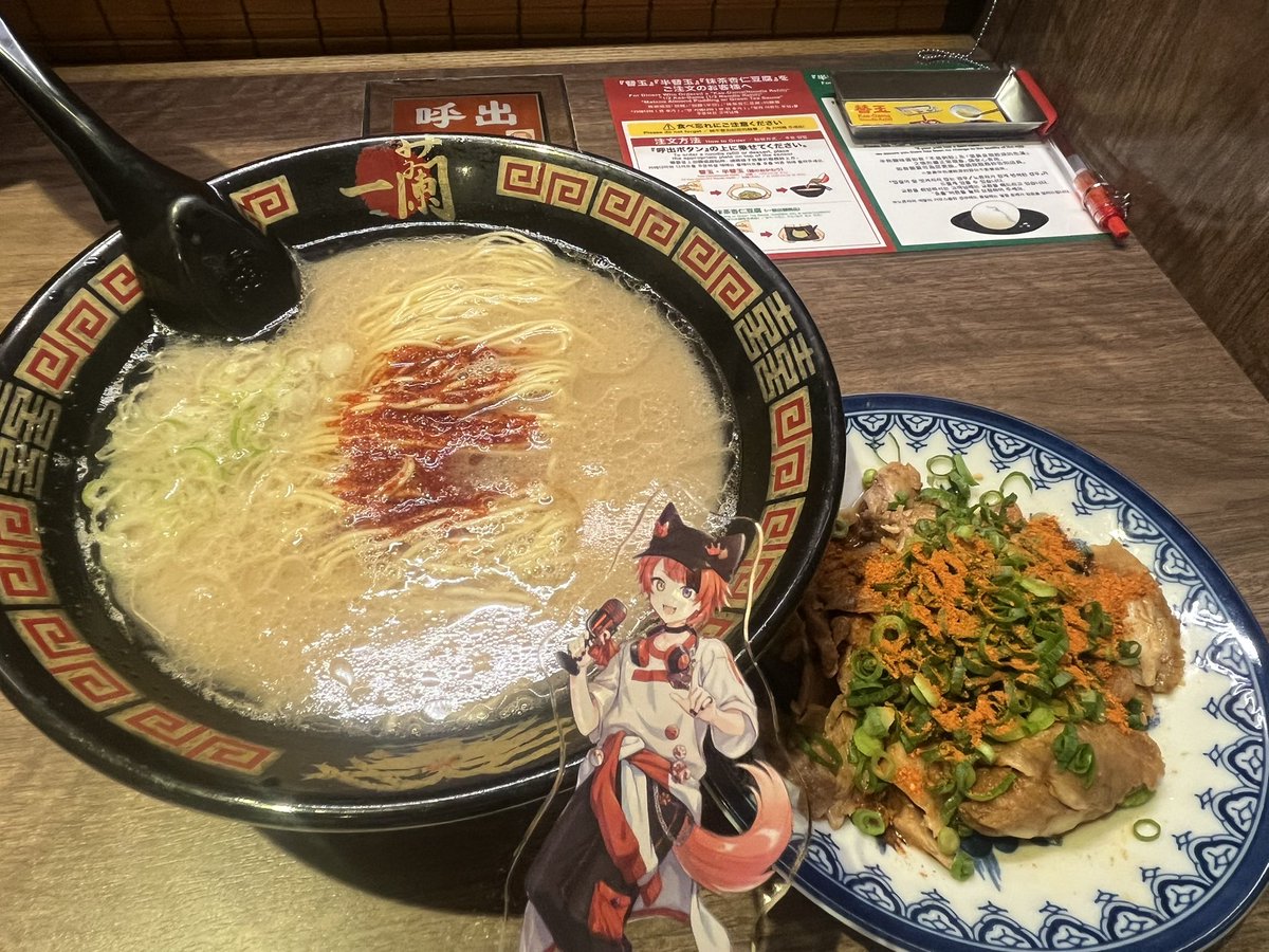 こりんちゃま🍒ྀི tweet media