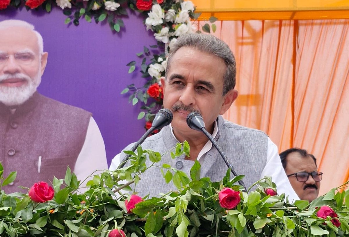 Kirti Vardhan Singh tweet media