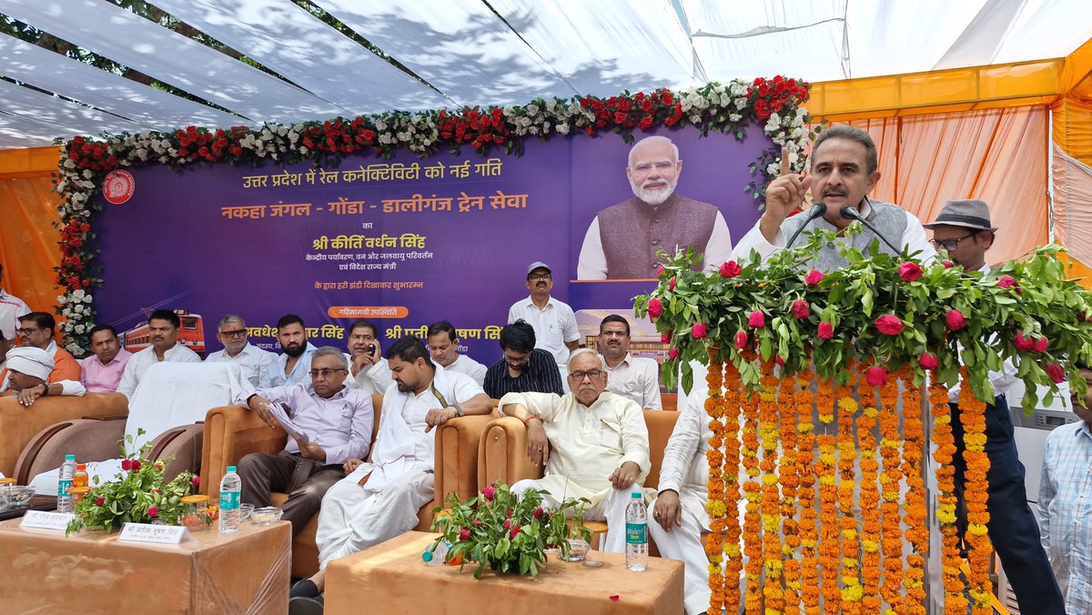 Kirti Vardhan Singh tweet media
