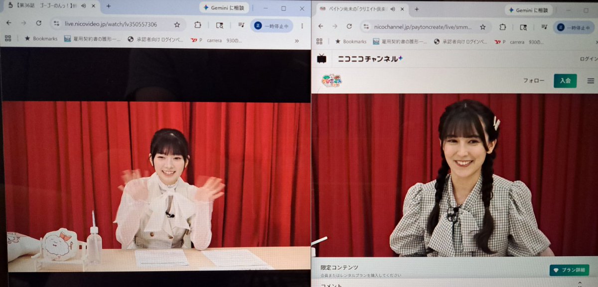 ToLOVE54732093's tweet photo. 2窓開始！
どちらも声が響く。
#わたのん
#ペイトン倶楽部
#Liella https://t.co/HrQ6V17NOu