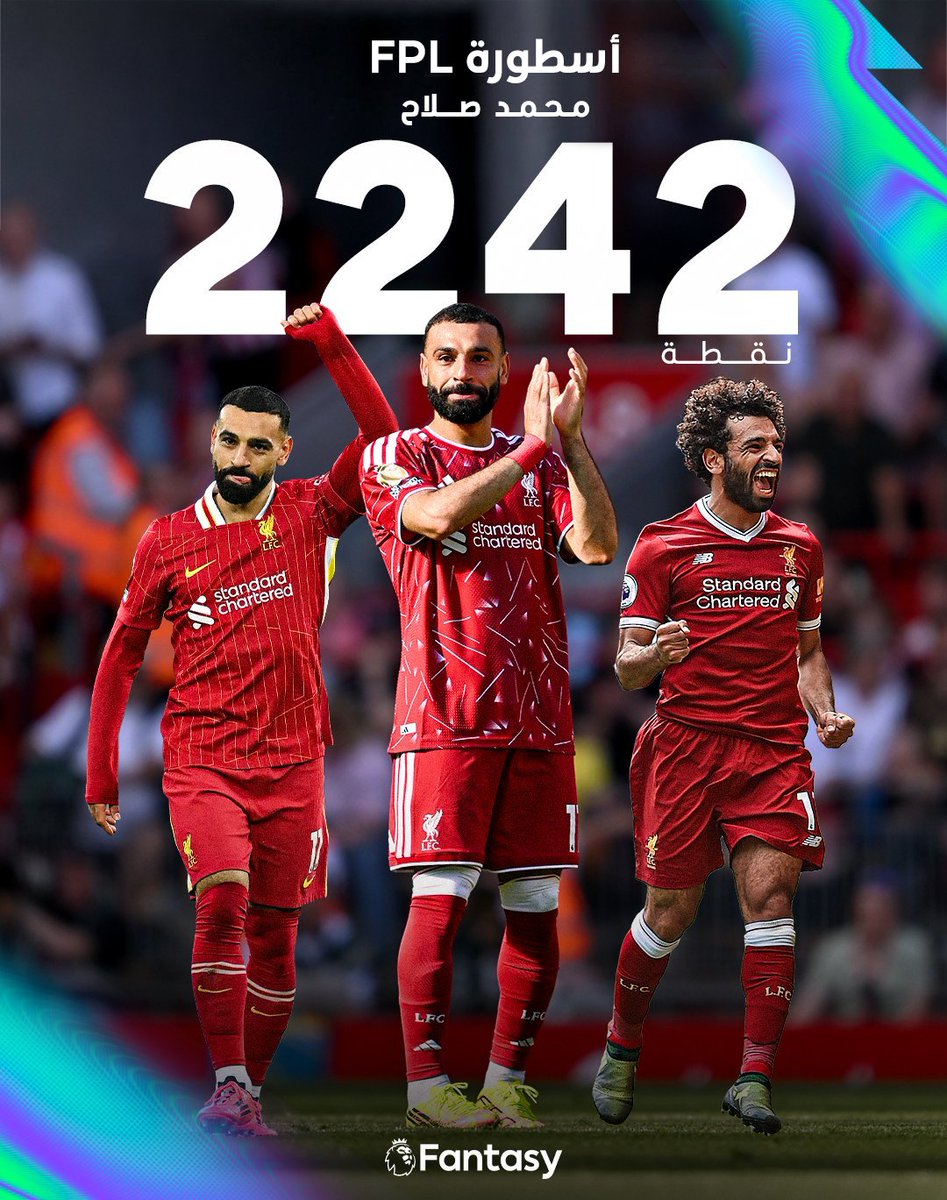 Premier League Arabic tweet media