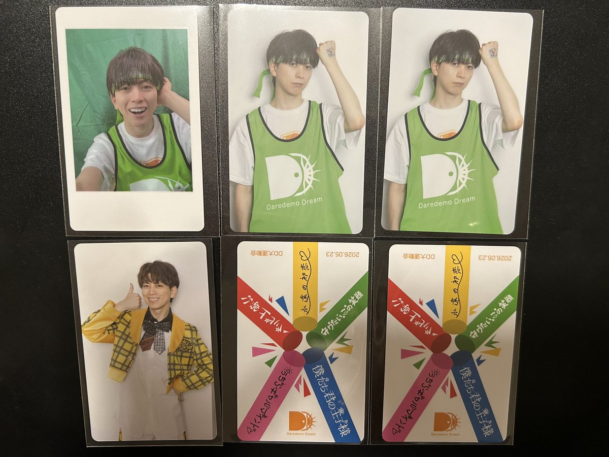 sssponoon's tweet photo. DD大運動会 株式会社DD MeseMoa. めせもあ。 パンダドラゴン パラゴン ReLIT りりっと ナナクロニクル ナナロル ラムネ商店街 らむけっと Milky Monster みるもん わんにゃん  トレカ 交換

【譲】画像ごとまとめて

【求】
🐼桃0.3
⚔️黄0.2
💌茶0.3
💌赤0.3 https://t.co/GkiIYtj2yg