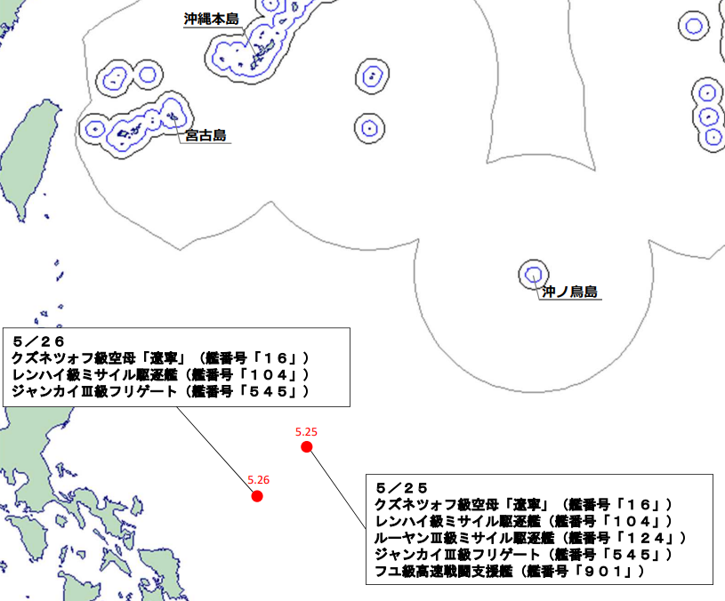 防衛省統合幕僚監部 tweet media