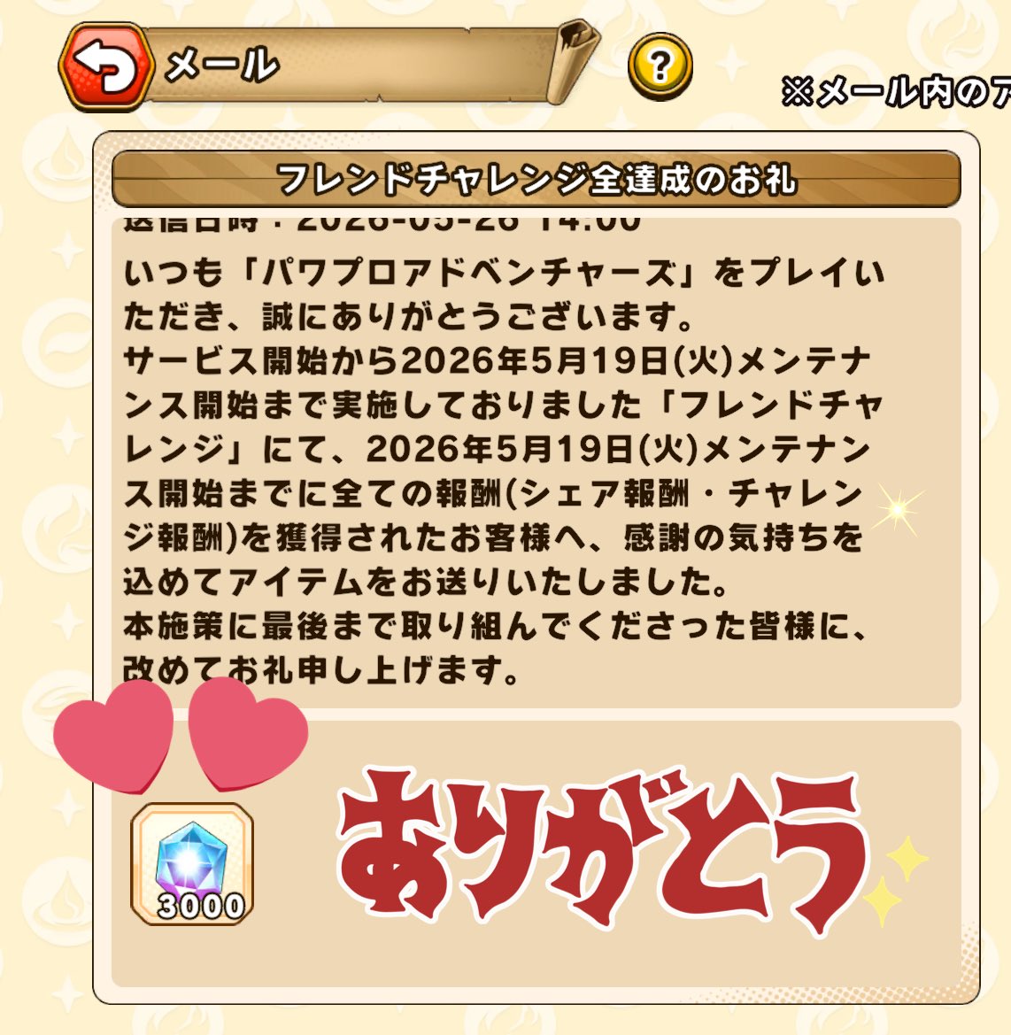 ゆみち。 tweet media