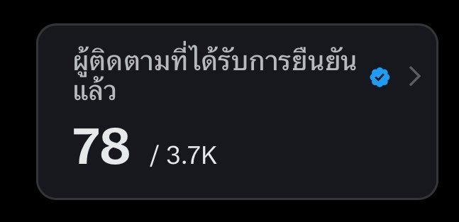 Katz Lee. ★★ tweet media