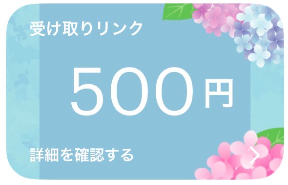 ぜる tweet media