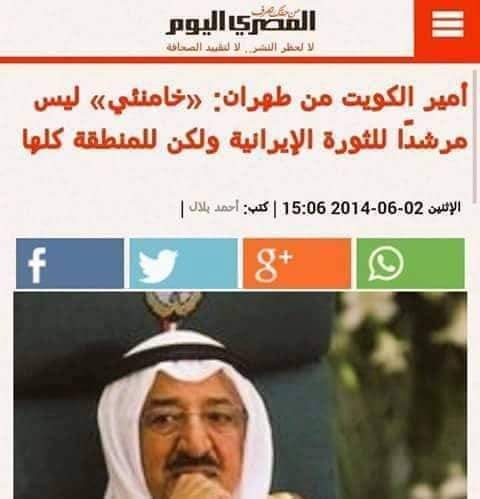 Abdullah the Iraqi Abu Ubayda tweet media