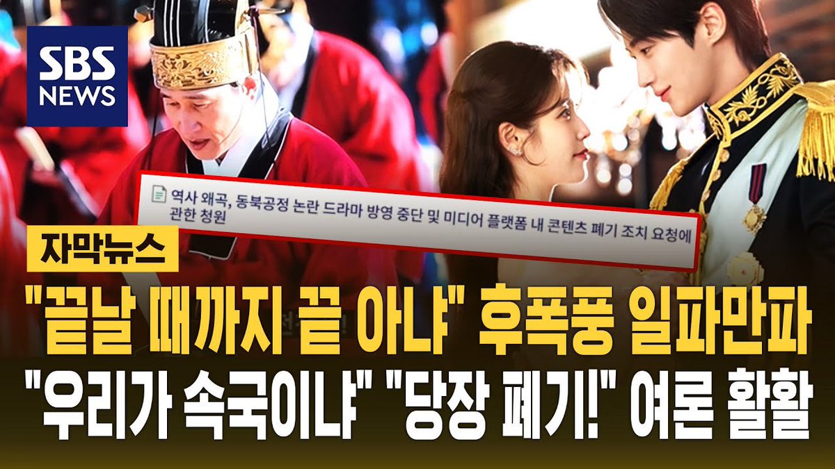 맛스터 tweet media