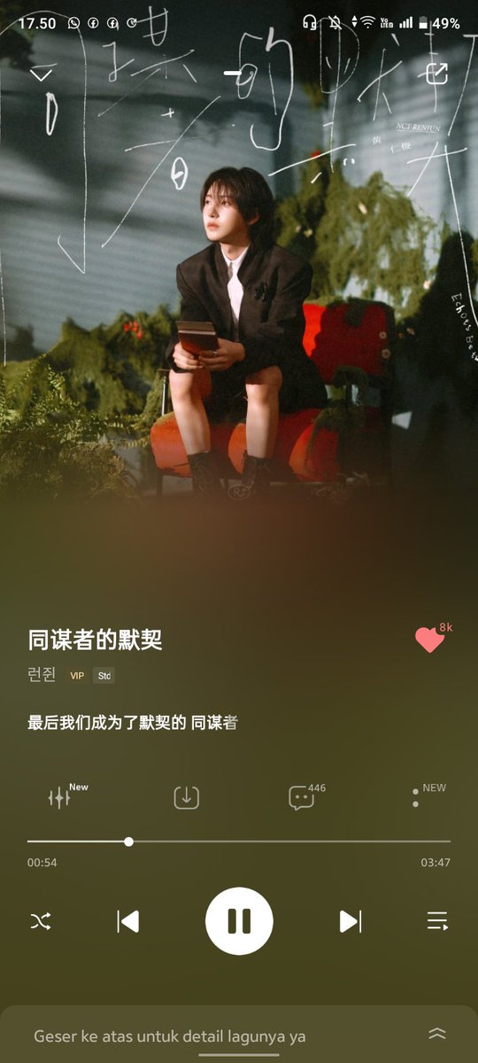 ⋆ #ROLO tweet media
