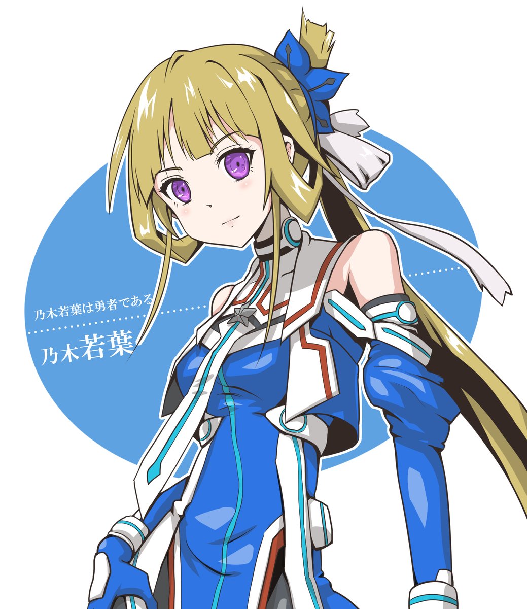 平田カリン tweet media