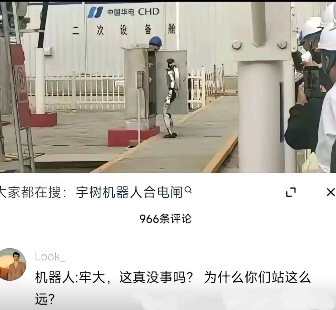 我是梦嫣❤️ tweet media