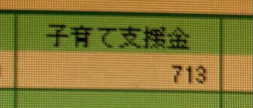 东云Po tweet media