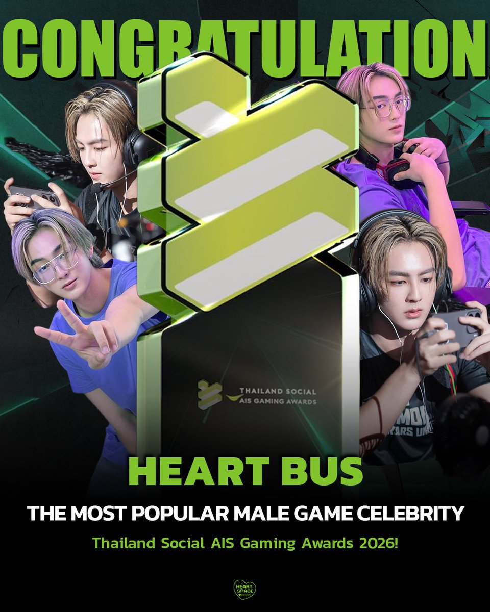 Heart Space tweet media