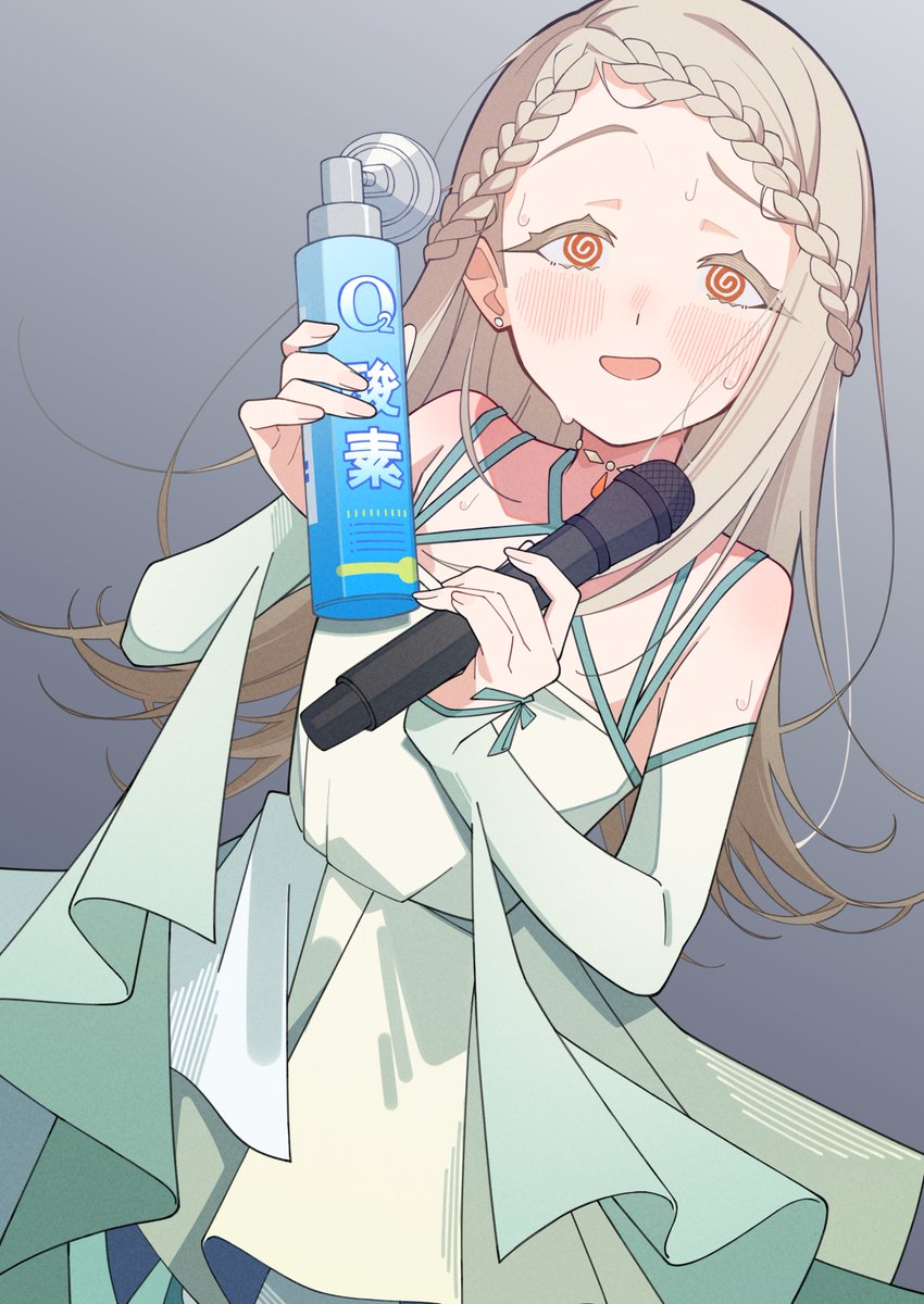 あきうらら tweet media