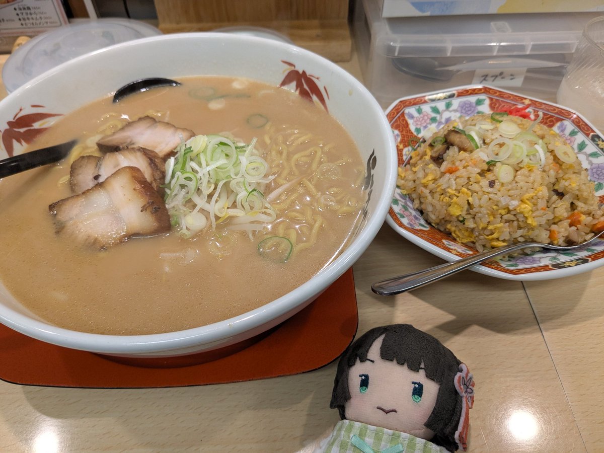 いーさん🪽 tweet media