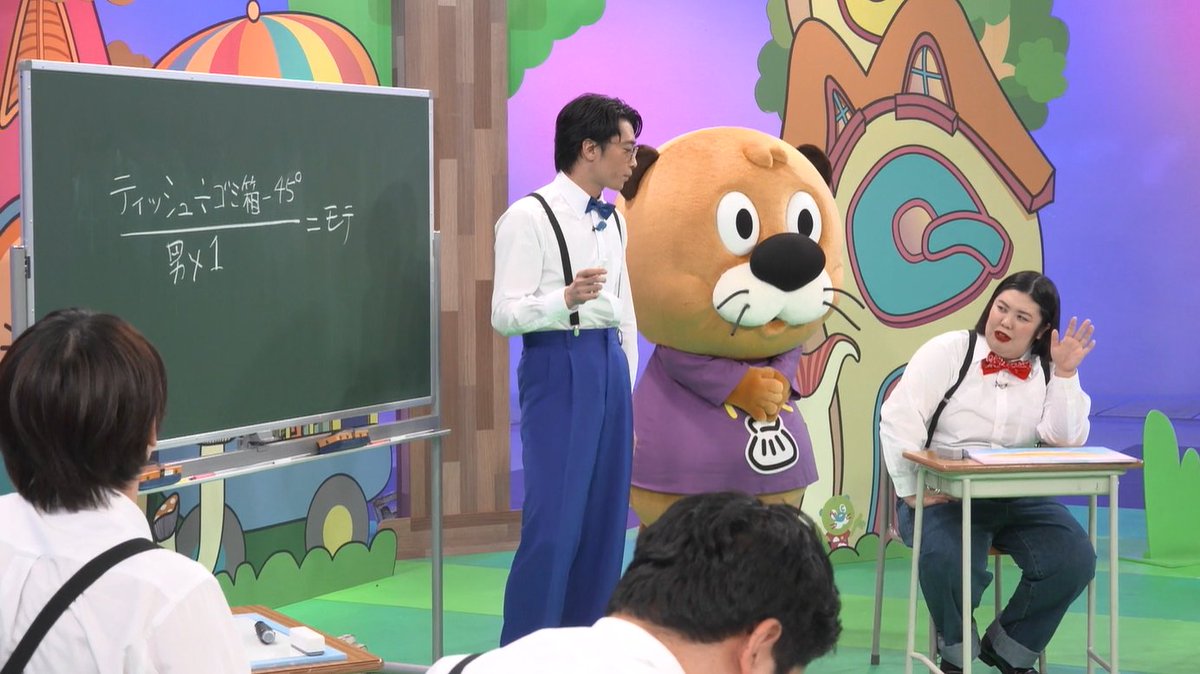 オリコンニュース tweet media