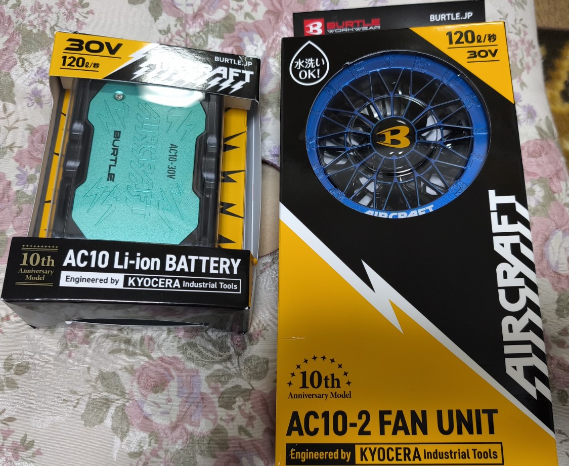momidonm's tweet photo. BURTLE30V
嫁が購入してくれてた
ありがたや
#BURTLE
#30V https://t.co/bD9eme4aBv