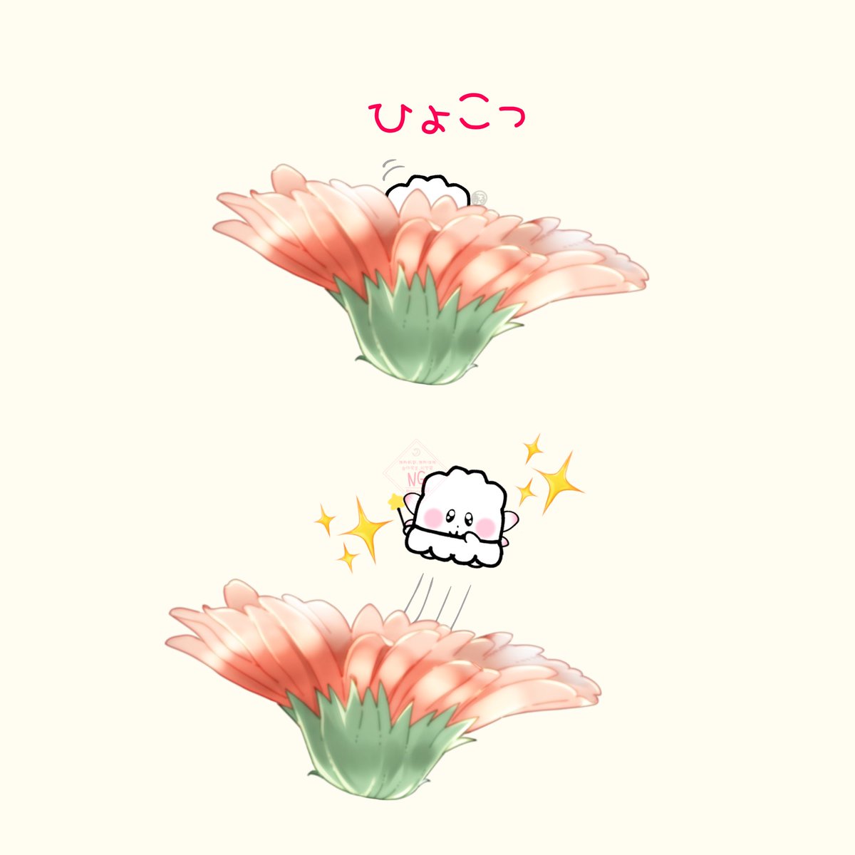 春る tweet media
