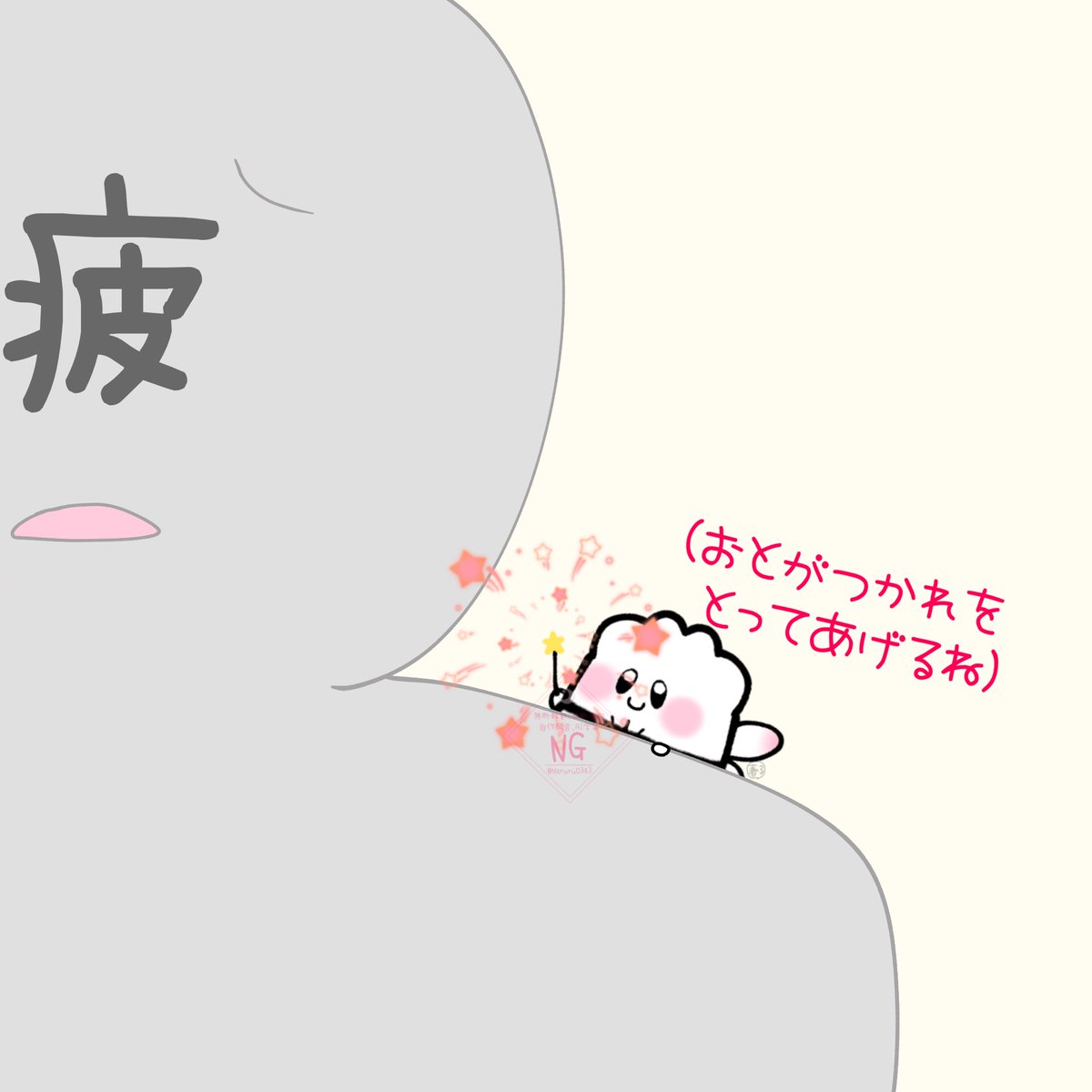 春る tweet media