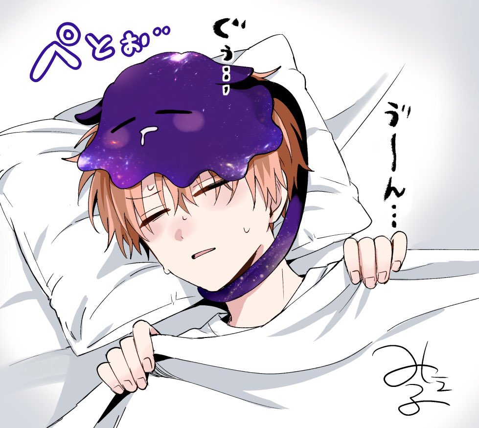 みっしぇる/城綾音 tweet media