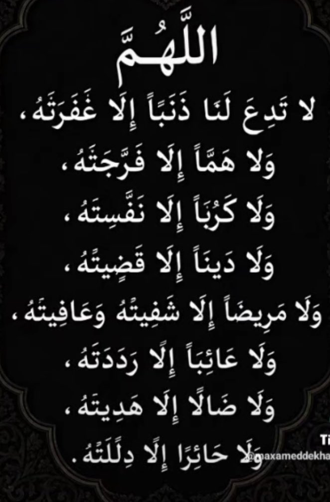 Ahd-Al-Mutairi tweet media