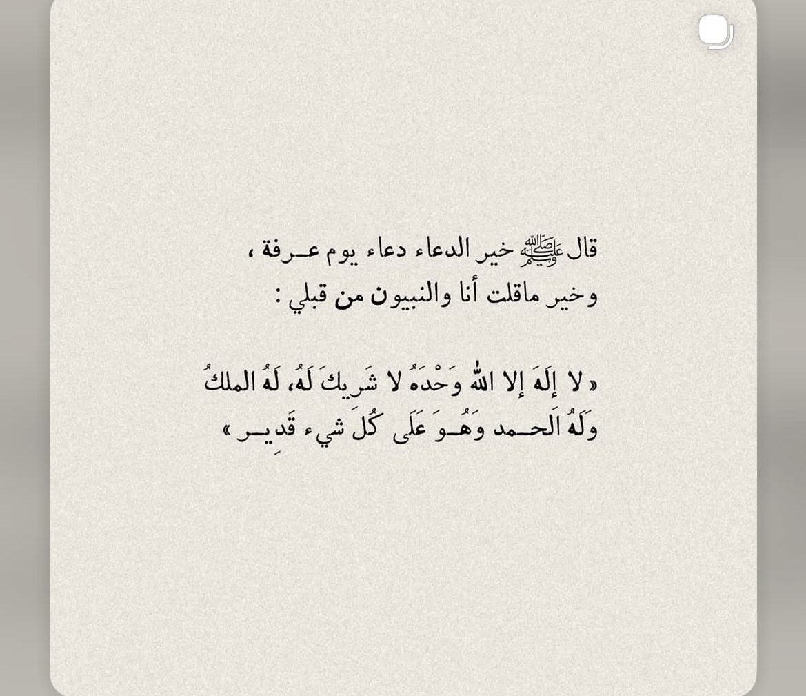. tweet media